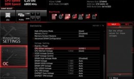 x3d系列cpu最新爆料,性能再升级，未来科技新篇章