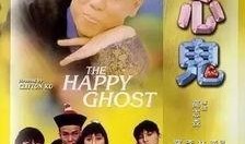 开心鬼救开心鬼在线观看,一场奇幻的生死救援之旅