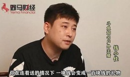 美妆主播爆料话术大全最新,打造完美妆容的秘密武器